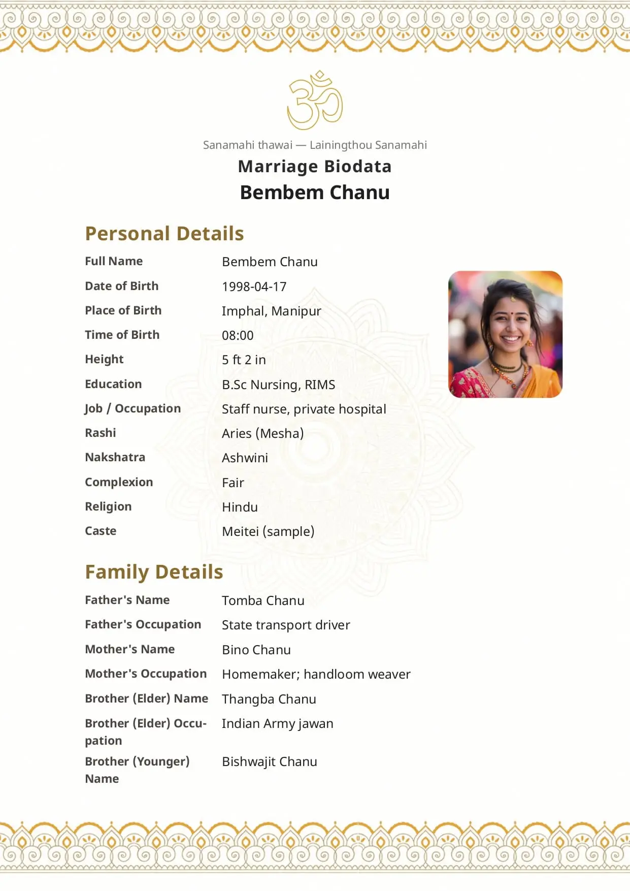 Free Classic Ivory marriage biodata template (classic-ivory) — BiodataBliss PDF preview