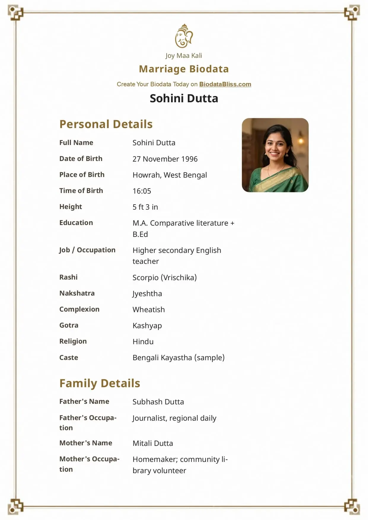 Free Golden Edge marriage biodata template (golden-edge) — BiodataBliss PDF preview