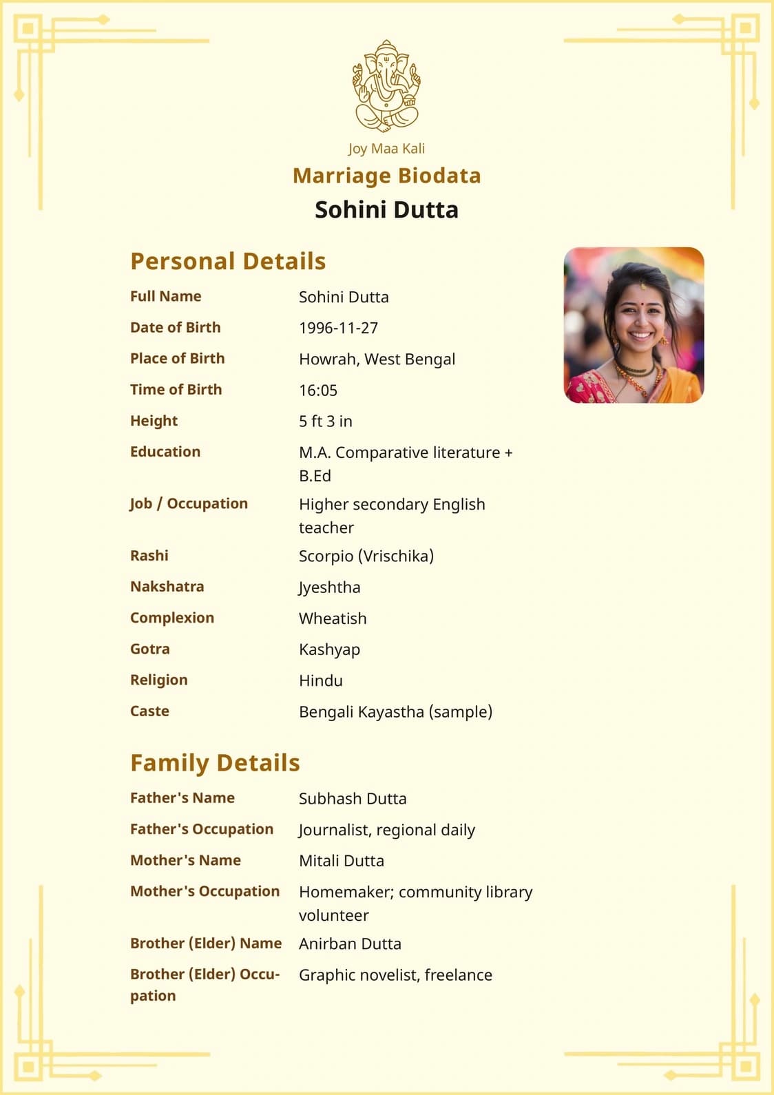 Free Golden Harmony marriage biodata template (golden-harmony) — BiodataBliss PDF preview