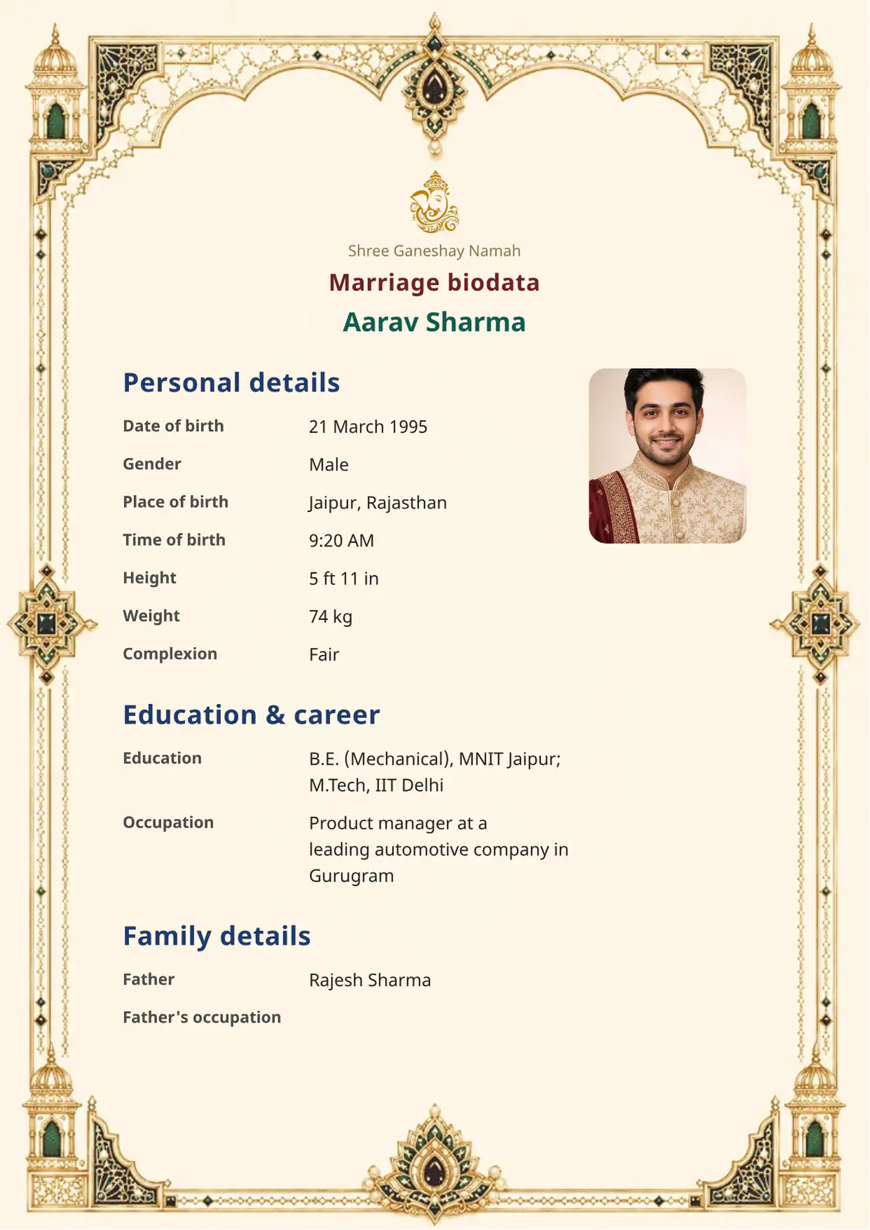 Premium Palace Grace marriage biodata template (palace-grace) — BiodataBliss PDF preview