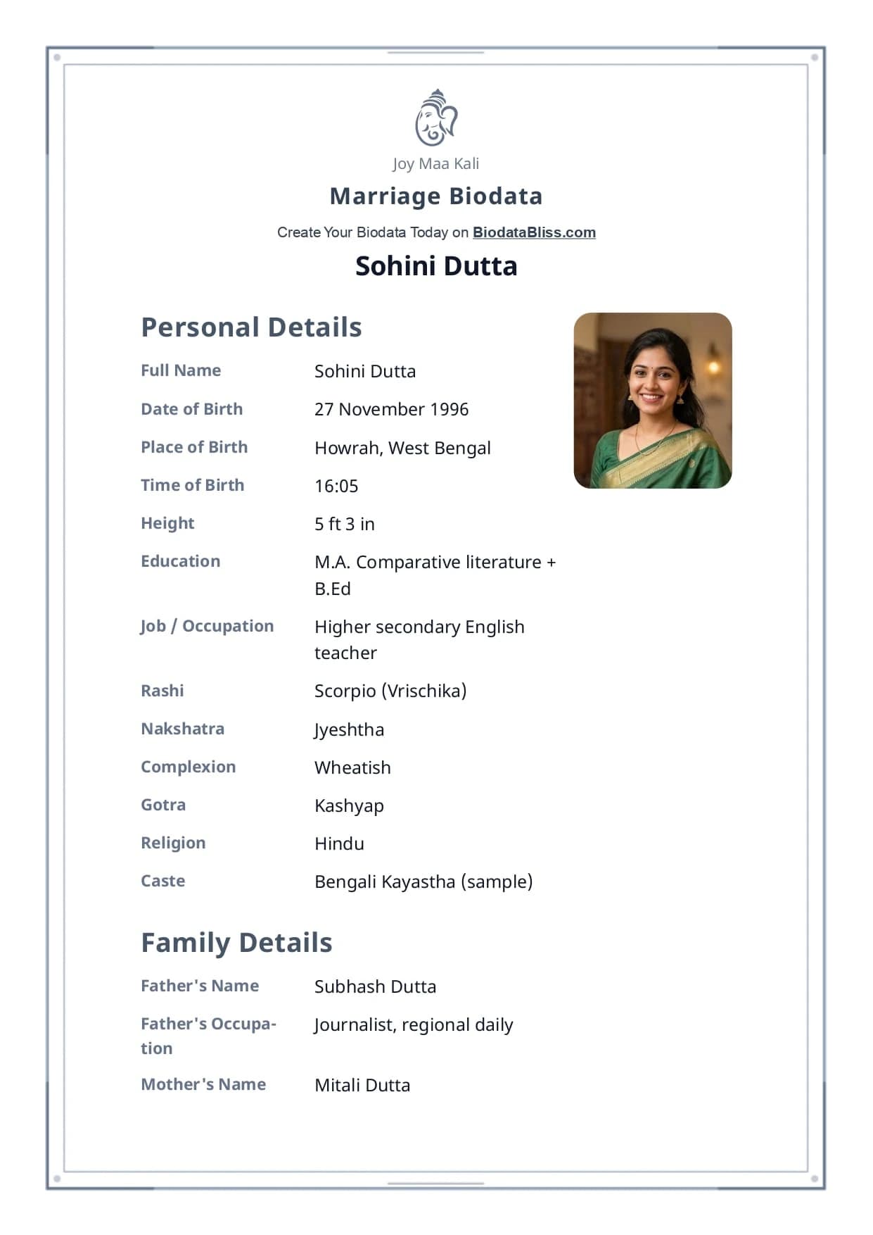 Free Pearl Frame marriage biodata template (pearl-frame) — BiodataBliss PDF preview
