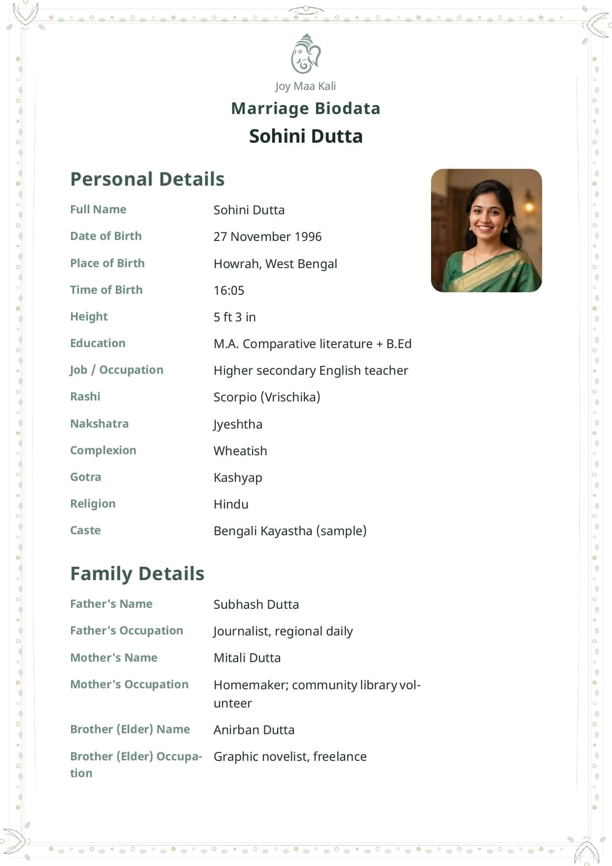 Free Pearl Mist marriage biodata template (pearl-mist) — BiodataBliss PDF preview