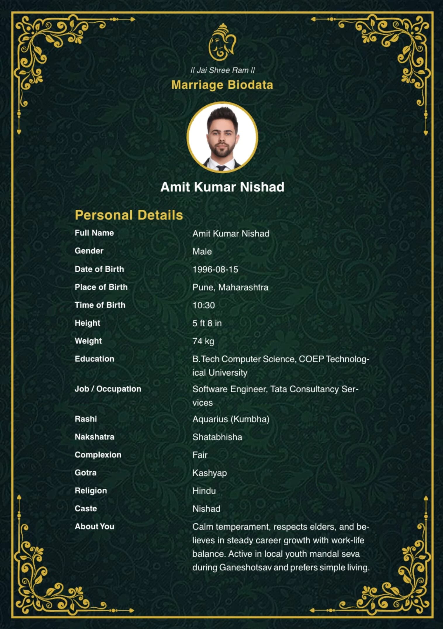 Free Royal Emerald marriage biodata template (royal-emerald) — BiodataBliss PDF preview