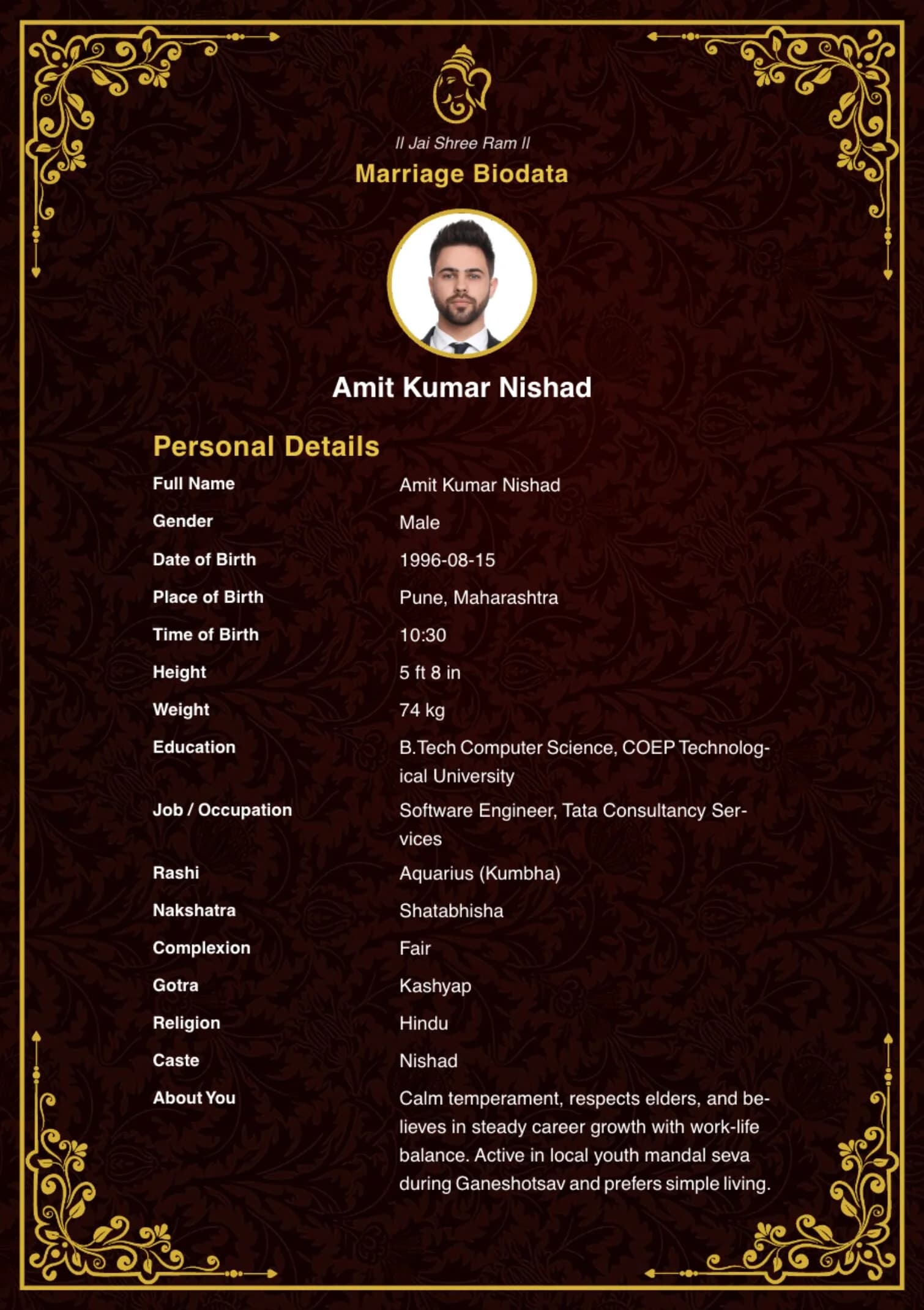 Free Royal Maroon marriage biodata template (royal-maroon) — BiodataBliss PDF preview
