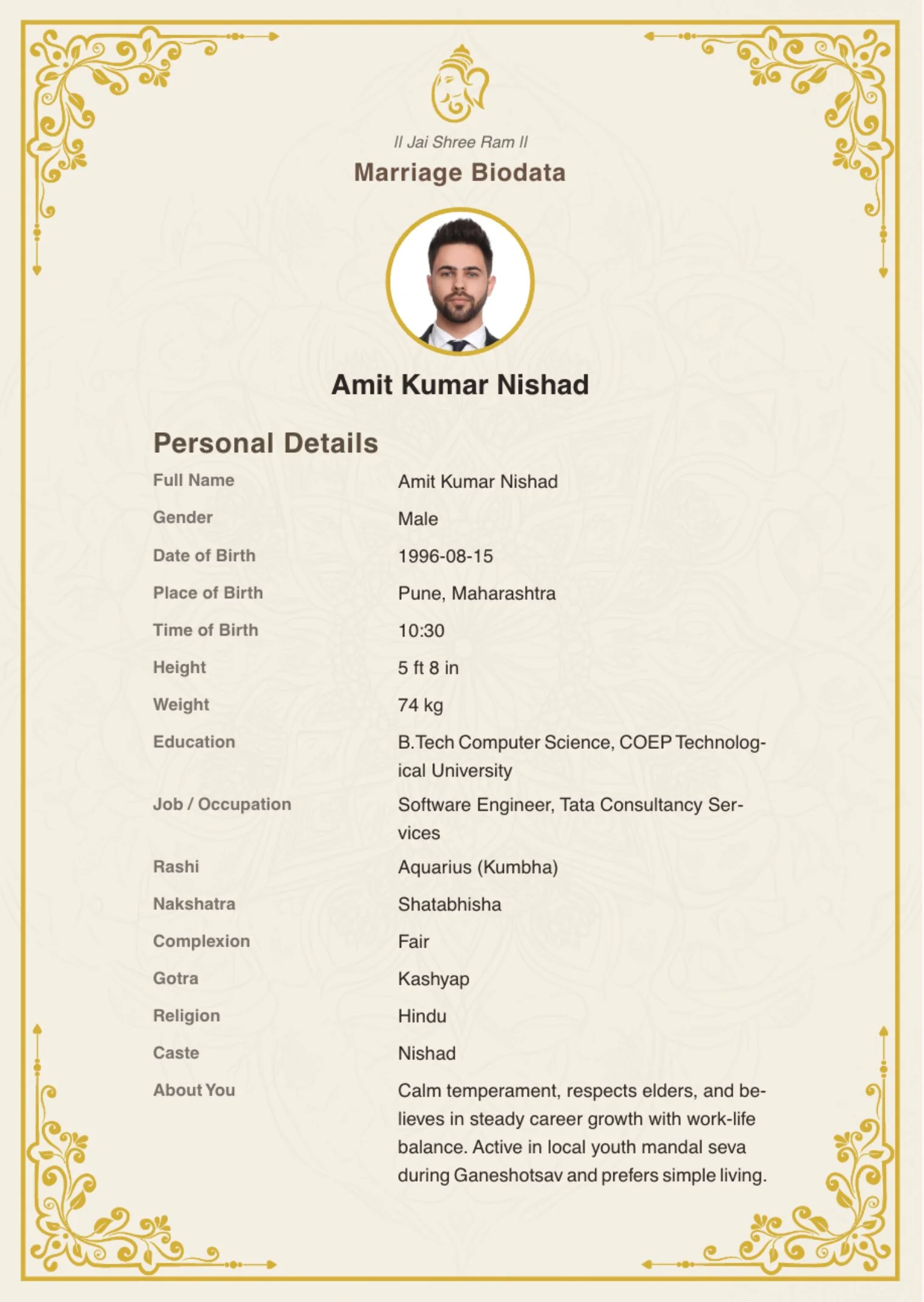 Free Royal Sandstone marriage biodata template (royal-sandstone) — BiodataBliss PDF preview