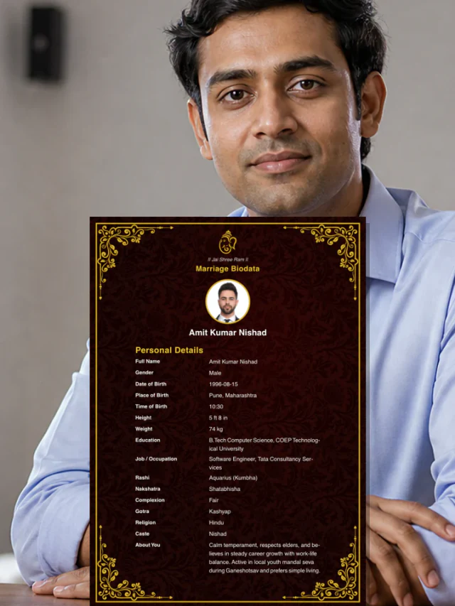 Govt Employee Marriage Biodata