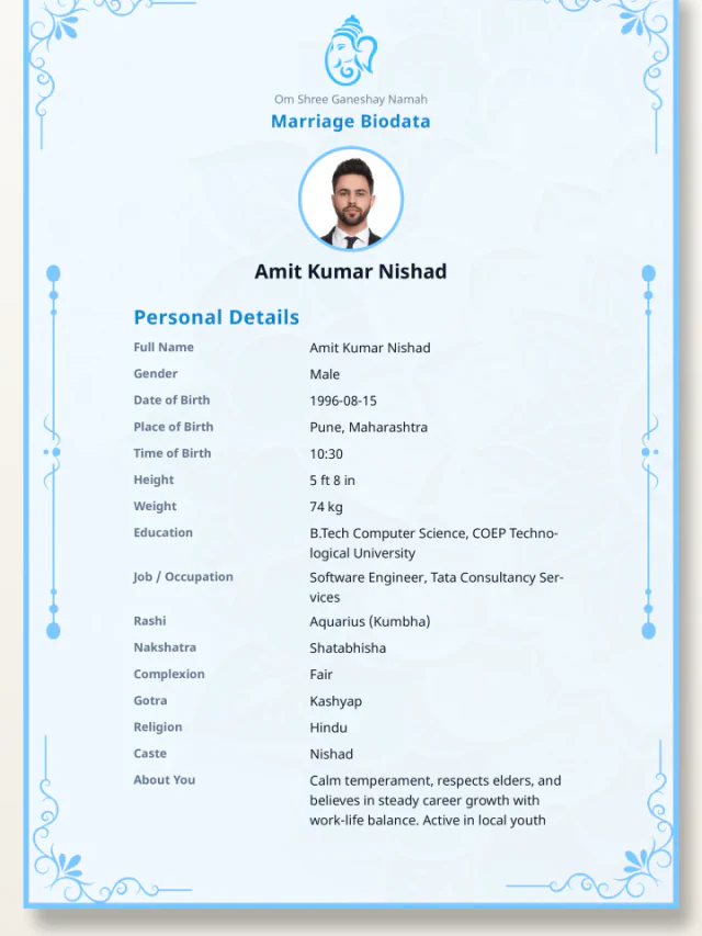Tamil Marriage Biodata Format 2026